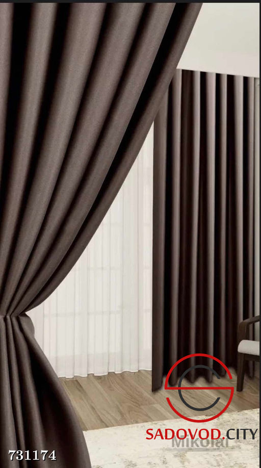 Шторы однотонные блэкаут с тюлью