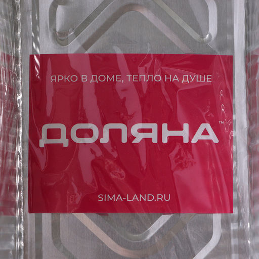 Набор форм из фольги для выпечки и запекания Доляна, 900 мл, 21.3116.3 см, 3 шт.  фото 8