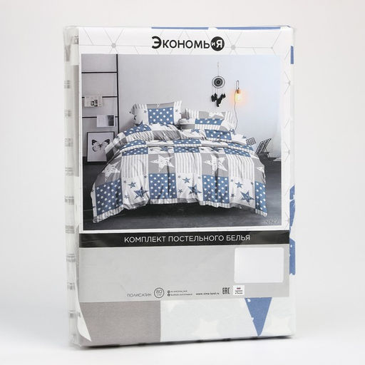 Постельное бельё Экономь и Я дуэт Триумф 143х215см-2шт,215х220см,70х70см-2шт, полисатин, 80г/м фото 5