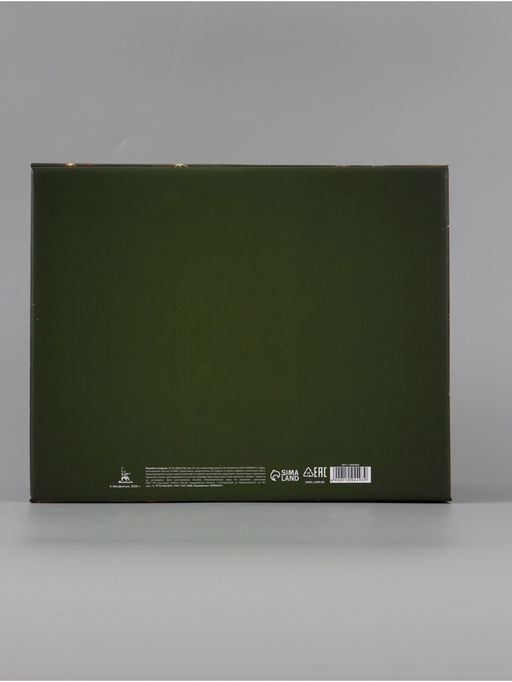 Коробка складная, с крышкой, "С Новым годом", 31 х 25,5 х 16 см, Мосфильм, Бриллиантовая рука   1100