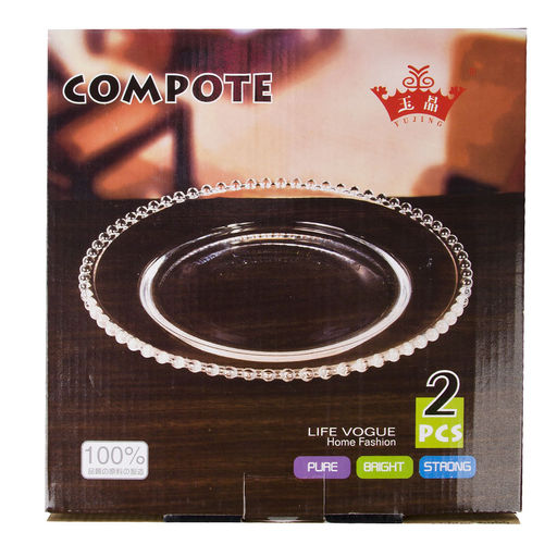 Набор тарелок 2 шт Gocciolina d=23,5см (стекло) (подарочная упаковка) - Nouvelle фото 4