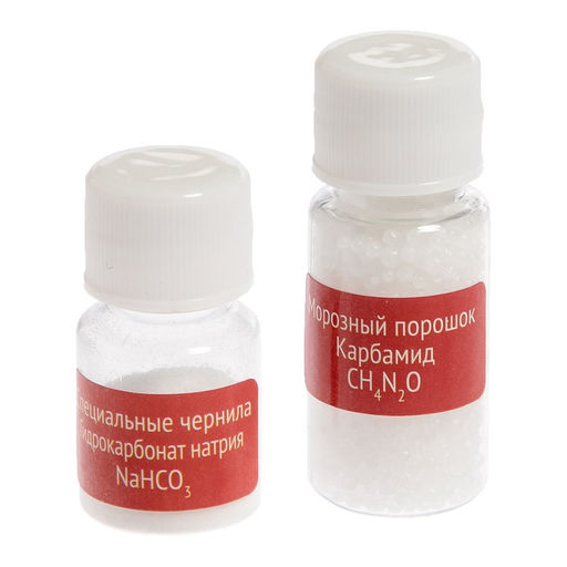 Набор для опытов Новогодняя лаборатория, в пакете - Эврики фото 7