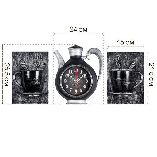 Часы настенные интерьерные для кухни «Сангино», бесшумные, 26.5×24 см, черное серебро, от батарейки 1×АА