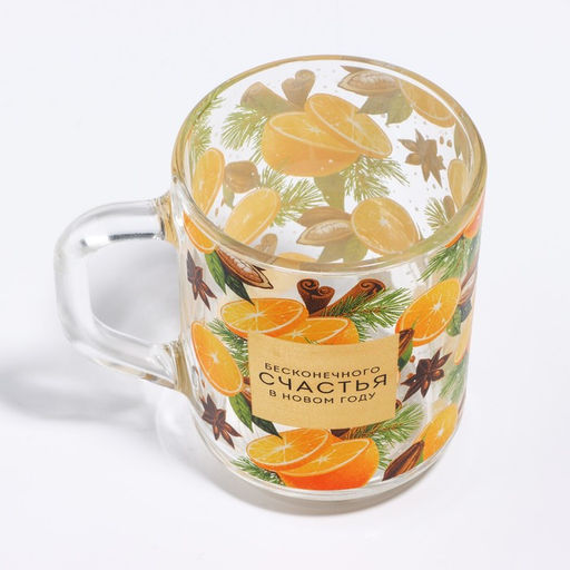 Кружка стеклянная новогодняя Глинтвейн, 200 мл