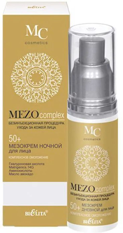 MEZOcomplex Мезокрем ночной для лица 50+ Комплексное омоложение, 50 мл