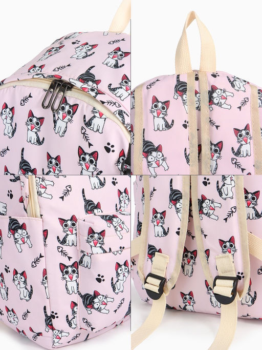 Набор: рюкзак школьный и пенал, с карманами, с принтом, размер 29?12?41 см, розовый