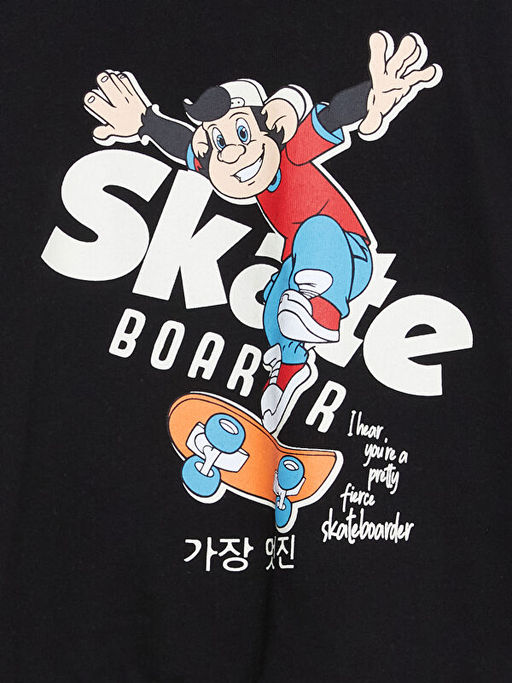 Bisiklet Yaka Nostaljik Maymun Bask?l? Erkek Bebek Sweatshirt - Waikiki фото 2