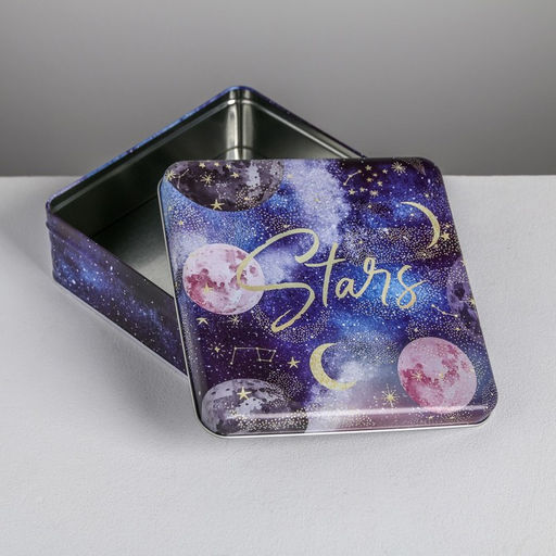 Подарочная коробка Stars, 17 х 17 х 5,5см