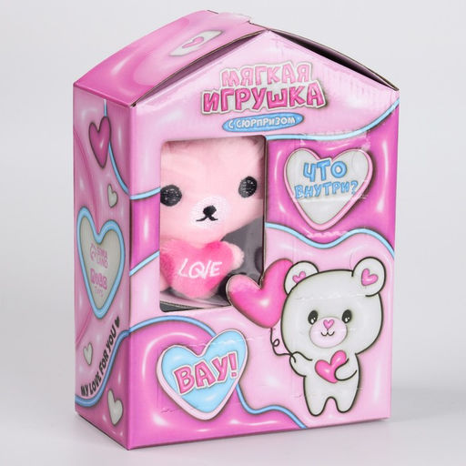 Цена за 3 шт. Мягкая игрушка-адвент «Мишка»