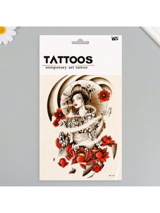 Цена за 2 шт. Переводная тату на тело цветная Женщина Сакура, 26.1?14.6 см