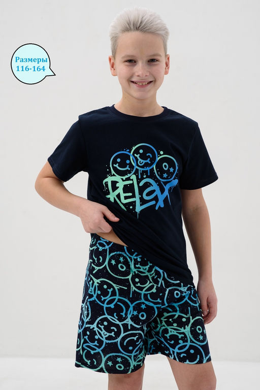 Пижама Улыбайка короткий рукав