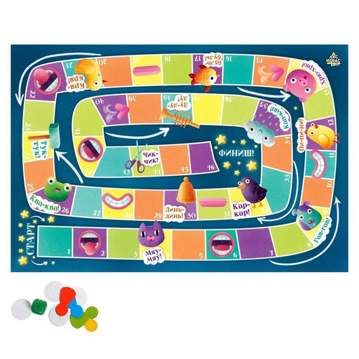 Цена за 3 шт. Настольная игра игра-бродилка логопедическая - Лас играс kids фото 2