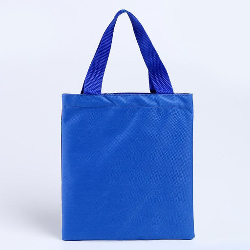 Мешок для подарков Дракончик с подарком - Страна карнавалия фото 4