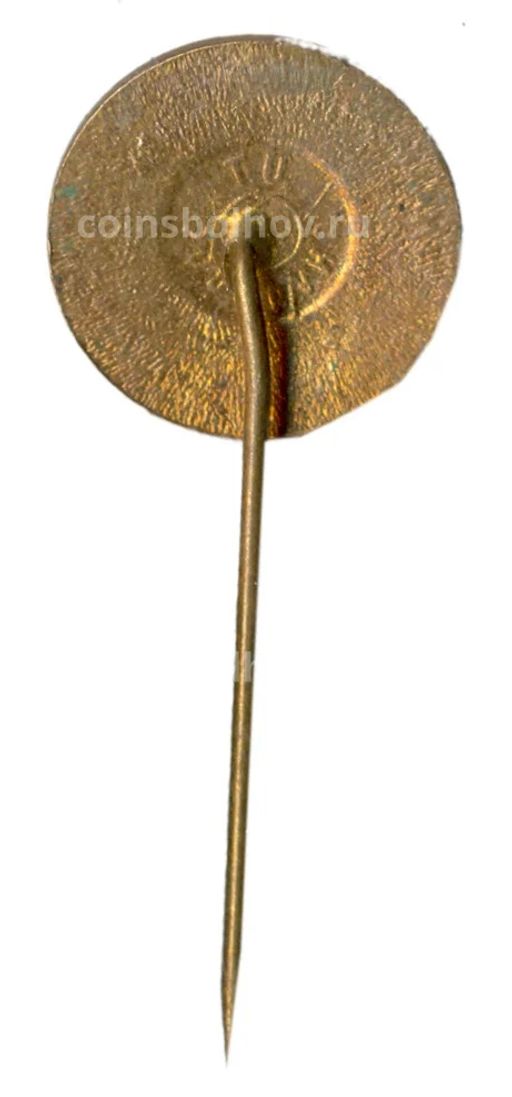 Значок рекламный VEGETA