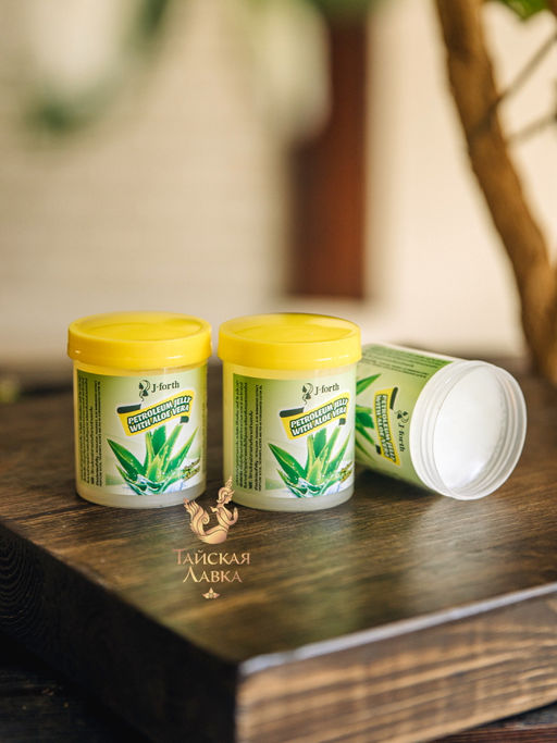 Бальзам д/стоп от Сухости и Трещин Алоэ J-FORTH
80 мл