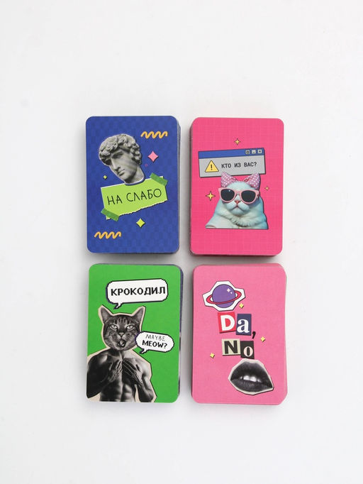 Настольная игра для тигриц "Women момэнт"