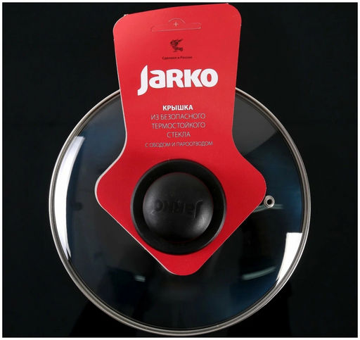 Крышка стекл. с мет.обод.с пароотводом д20 арт. KC-GTL20100/20110 БШК ОБКЛ