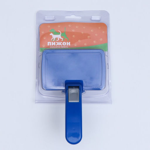 Пуходёрка пластиковая с самоочисткой большая, 12 х 20 см, синяя - Пижон фото 7