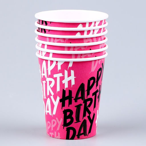 Набор бумажной посуды Happy Birthday: 6 тарелок, 1 гирлянда, 6 стаканов, 6 колпаков - Страна карнавалия фото 5