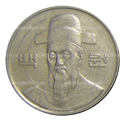 100 вон 1994 года Южная Корея
