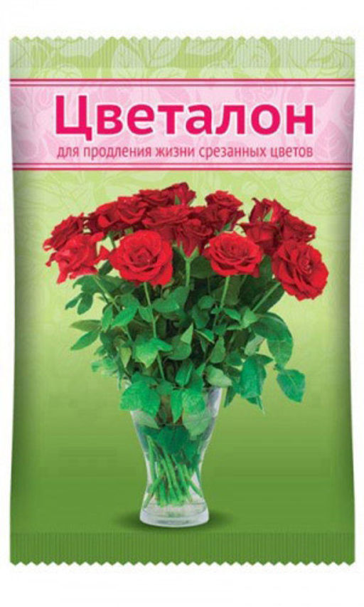 ЦВЕТАЛОН 10 мл