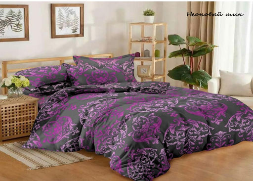 Казимир - Эльф фото 24