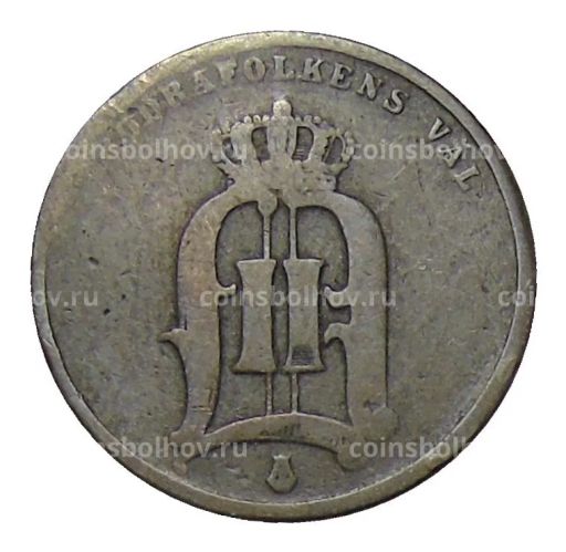 2 эре 1874 года Швеция