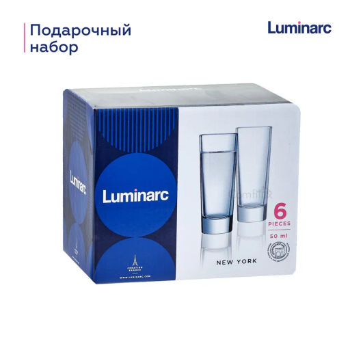 Набор стопок НЬЮ-ЙОРК 6шт 50мл