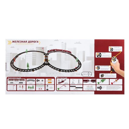 Железная дорога Метро, радиоуправление, световые и звуковые эффекты - Автоград фото 8