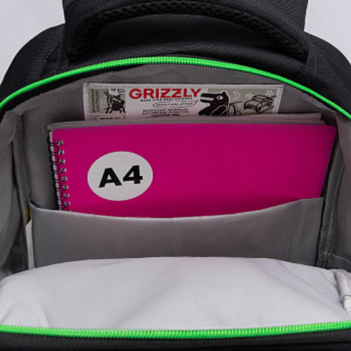 RAn-589-3 Рюкзак школьный с чехлом для мелочей - Grizzly фото 13