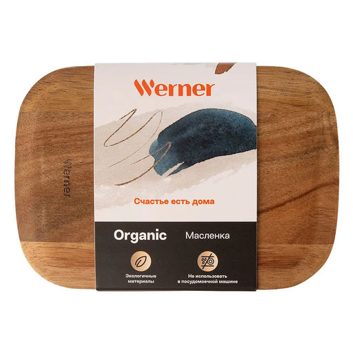 51217 WERNER Масленка ORGANIC, 16,5x11,5x7см. Материал: дерево акации, пластик.