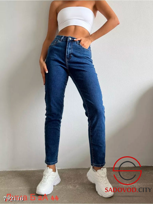 Штаны джинсы женские повседневные - Bruno фото 6