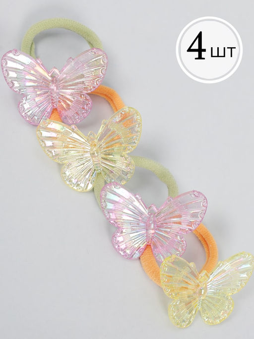 Резинка 4 шт для волос Соль&Перец  фото 2