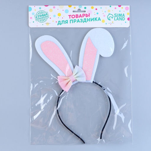 Ободок для волос карнавальный «Милашка», ушки зайчика