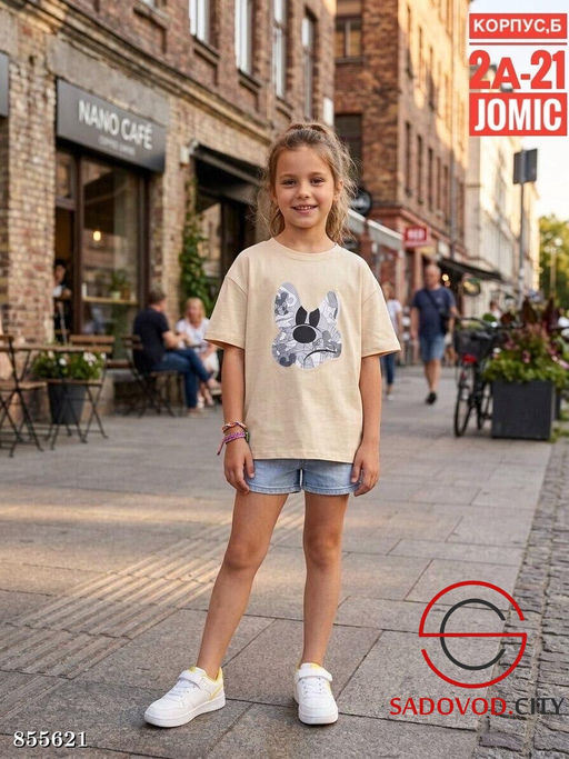 Детская футболка для девочки
