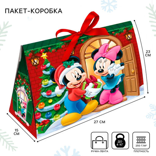Подарочная коробка складная «С Новым годом», 27×23×15 см, Микки Маус