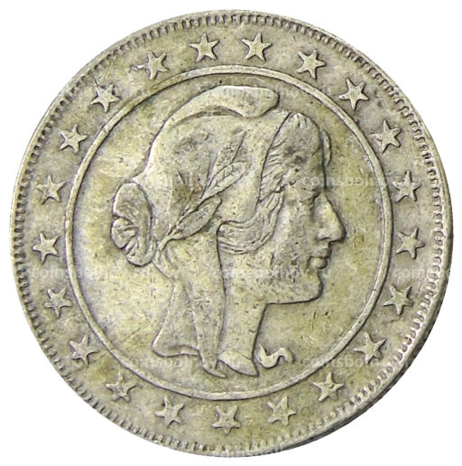 2000 рейс 1924 года Бразилия