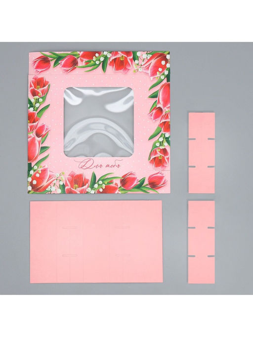 Цена за 5 шт. Коробка под 9 конфет Тюльпаны, 14.7 х 14.7 х 3.5 см - Дарите счастье фото 6