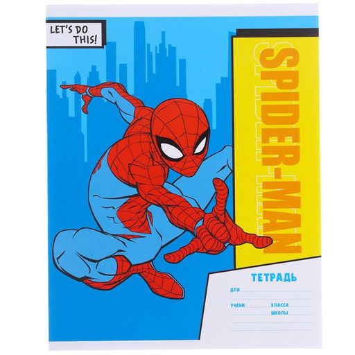 Набор подарочный в папке, Человек-паук, 40 предметов - Artfox study фото 33