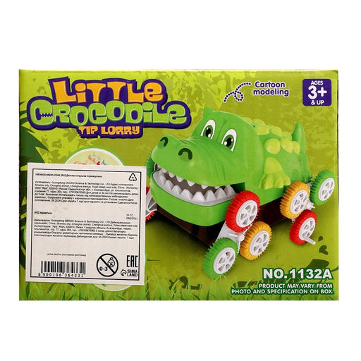 Машинка-перевёртыш Крокодил, работает от батареек, цвет зеленый - Simaland фото 8