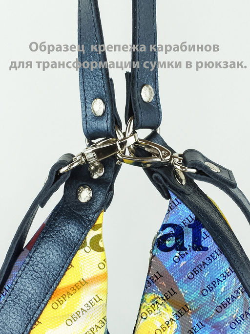 Сумка-рюкзак SHERI - Gallato фото 9