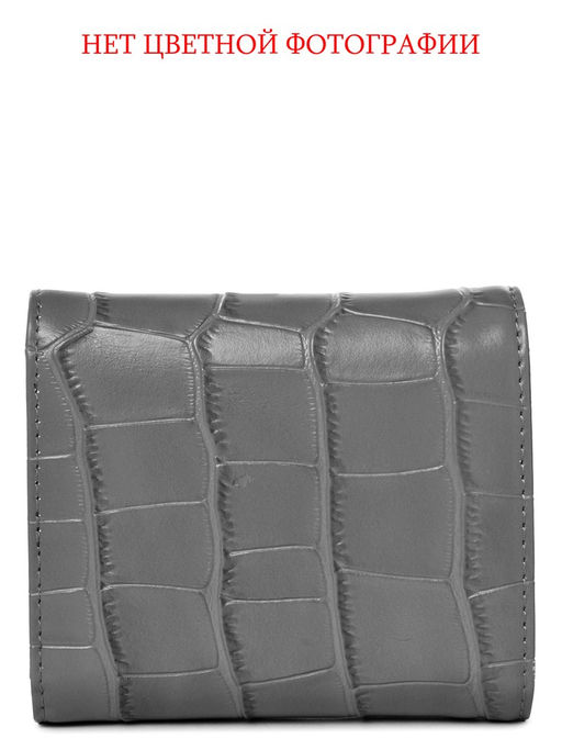 Кошелек Labbra L157-89002 l.cacao фото 9