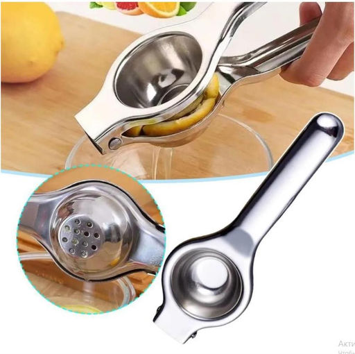 Ручная соковыжималка