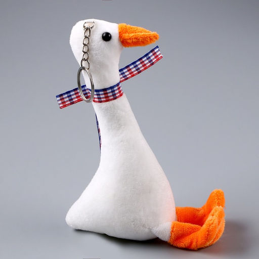 Мягкая игрушка «Гусёнок», МИКС