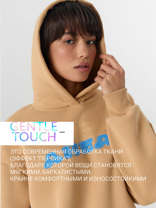 Теплое худи женское бежевое с начесом - Mark formelle фото 2