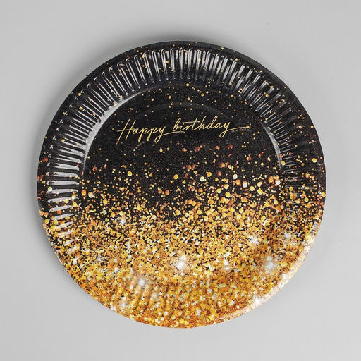 Цена за 10 шт. Тарелка бумажная Happy Birthday, 18 см - Страна карнавалия фото 6
