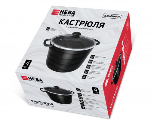Кастрюля 3л со стекл.крышкой Каменная Черный гранит арт.186630