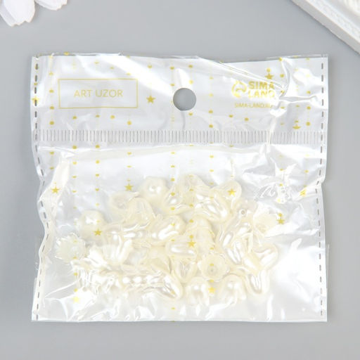 Цена за 2 шт. Бусины для творчества пластик Колокольчик жемчужный набор 40 шт. 1?0.9?0.9 см