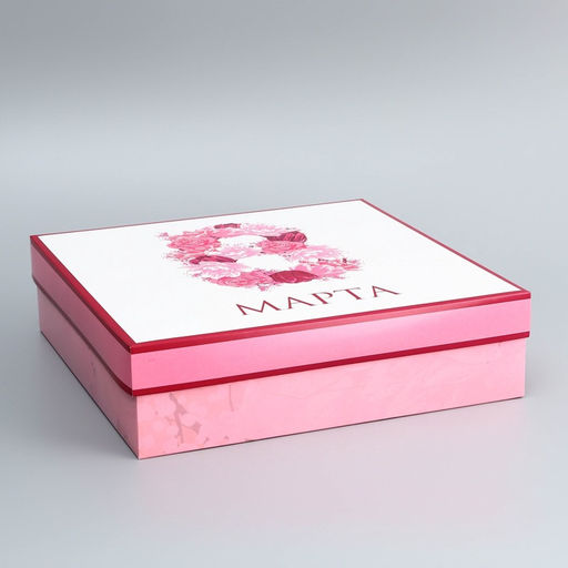 Цена за 5 шт. Коробка подарочная складная 8 марта, 30?30?8 см
