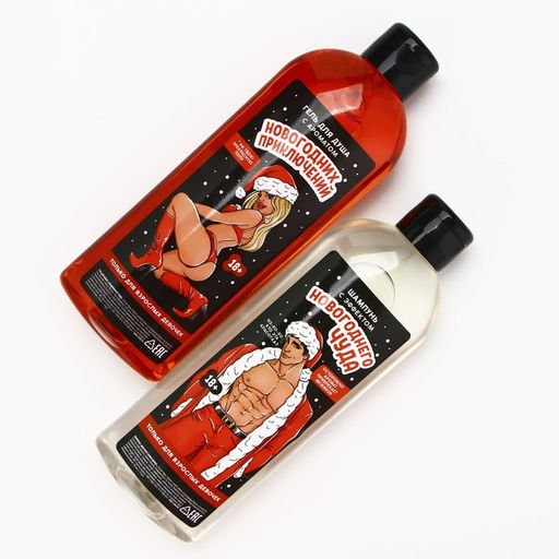 Новогодний подарочный набор косметики Для взрослых девочек, гель для душа и шампунь для волос, 2?370 мл, 18+, Чистое счастье  фото 4